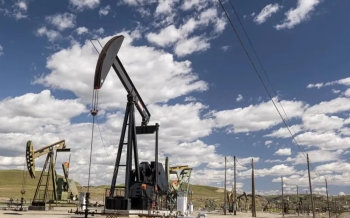 oil-closes-lower-awaiting-opec-meeting-2023-11-27