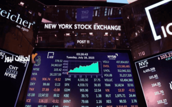 u-s-stock-market-holds-near-record-highs-amid-earnings-optimism-and-key-economic-developments-2025-07-25