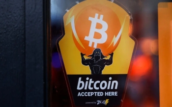 ارتفاع-قوي-في-أسعار-بتكوين-وإيثريوم-وسط-تجدد-اهتمام-الأسواق-بالعملات-الرقمية-2025-07-02