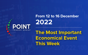 the-most-important-expected-economic-data-for-this-week-from-12-to-16-december-2022-2022-12-13