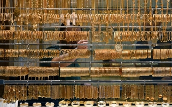 gold-prices-deepen-losses-falling-below-3-300-2025-04-23