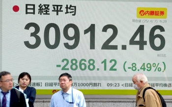 japan-expects-faster-growth-next-year-2025-12-25