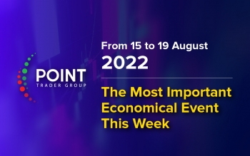 The most important economic data this week from 15 to 19 August 2022